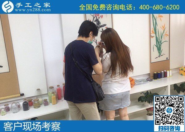 7月2日，怎樣的外發(fā)手工活才讓人放心？想把手工活拿回家做，選勵(lì)志珠珠繡，手工之家接待考察加工客戶剪影