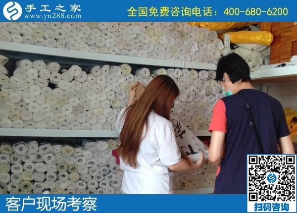 7月2日，怎樣的外發(fā)手工活才讓人放心？想把手工活拿回家做，選勵(lì)志珠珠繡，手工之家接待考察加工客戶剪影