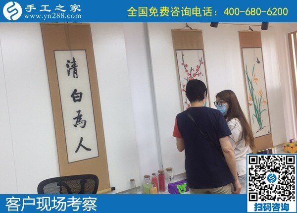 可以在家掙錢的手工活，就是手工之家勵志珠(圖1)