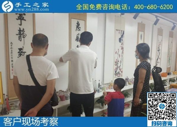 7月6日，郵寄到家的手工活，手工之家的勵(lì)志珠珠繡是能賺錢(qián)的手工活，手工之家接待考察合作加工客戶(hù)剪影