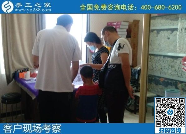 7月6日，郵寄到家的手工活，手工之家的勵(lì)志珠珠繡是能賺錢(qián)的手工活，手工之家接待考察合作加工客戶(hù)剪影