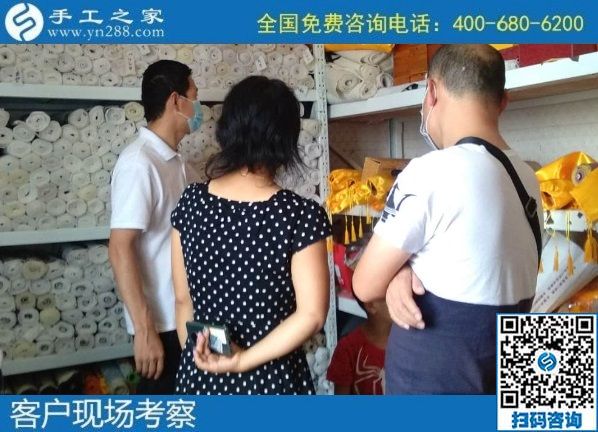 7月6日，郵寄到家的手工活，手工之家的勵(lì)志珠珠繡是能賺錢(qián)的手工活，手工之家接待考察合作加工客戶(hù)剪影