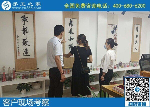 網上手工活外發(fā)那么多，我只相信手工之家(圖1)