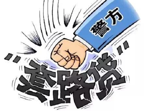 防騙在行動(dòng)，手工之家提醒不想被“套路貸”圈住，這些事情一定要知道(圖4)