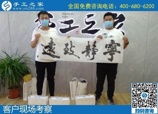 7月8日，到底怎么樣？這個受歡迎、拿回家做且負(fù)責(zé)回收的非遺項目外發(fā)手工活。手工之家接待考察加工合作客戶剪影