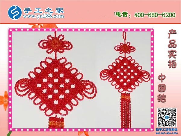 無(wú)法外出工作，做什么手工活可以在家賺錢(qián)？(圖1)