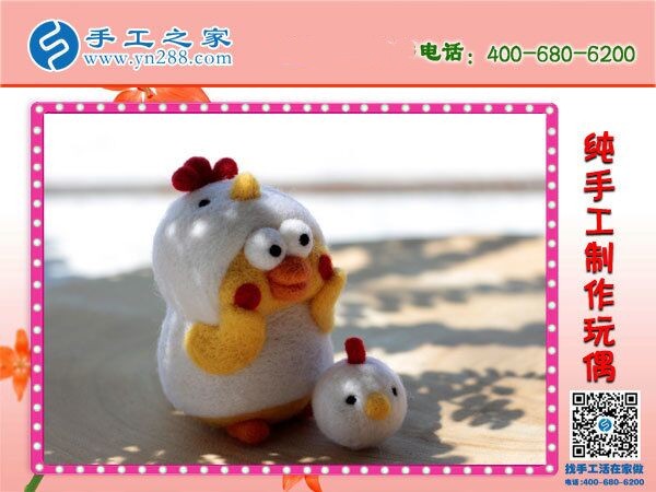 家中手工活，可以在家賺錢的兼職外發(fā)手工活(圖1)