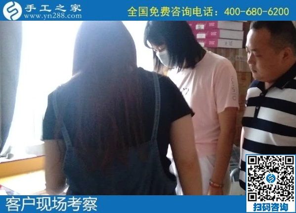 哪有可以在家做的手工活？可以拿材料回家做(圖1)