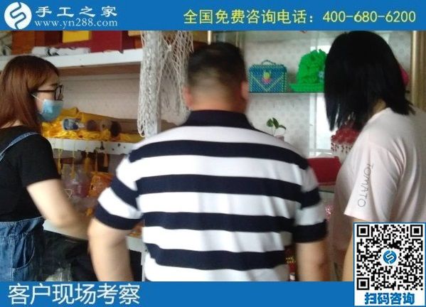 7月12日，代理手工活加工項目，做外發(fā)手工活，要掙錢就要注意這幾點。手工之家接待考察加工客戶剪影