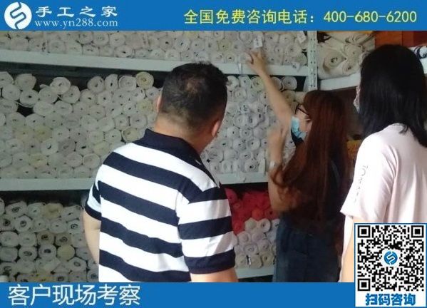 7月12日，代理手工活加工項目，做外發(fā)手工活，要掙錢就要注意這幾點。手工之家接待考察加工客戶剪影