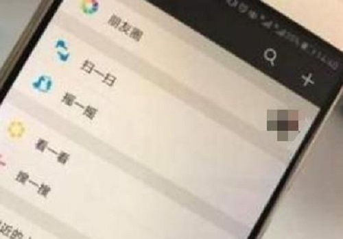 做微商成功與否，這幾點(diǎn)做得好不好是重要因素(圖1)