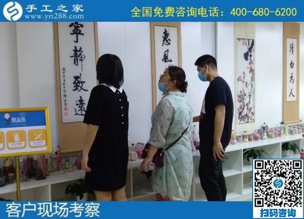 7月13日，找手工活拿回家做，知道了這些，就能放心在家掙錢了。手工之家接待考察加工客戶剪影