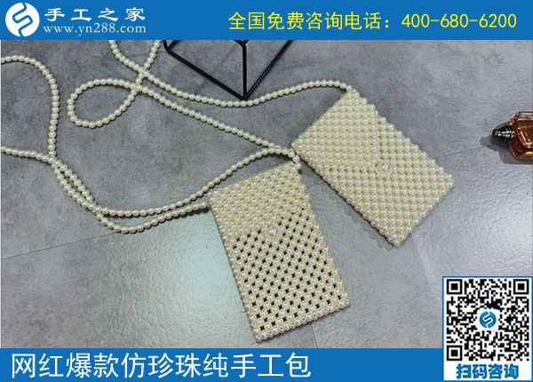 全職太太的新工作：在家做手工活一樣可以賺錢(qián)(圖1)