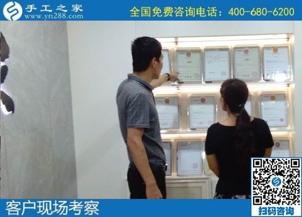 7月16日，把手工活拿回家做，就選正規(guī)企業(yè)，選長(zhǎng)期穩(wěn)定的手工活外發(fā)加工項(xiàng)目。手工之家接待考察合作加工客戶剪影