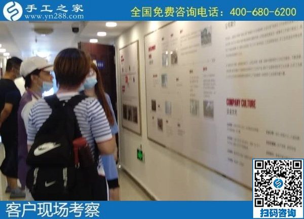 7月16日，把手工活拿回家做，就選正規(guī)企業(yè)，選長(zhǎng)期穩(wěn)定的手工活外發(fā)加工項(xiàng)目。手工之家接待考察合作加工客戶剪影