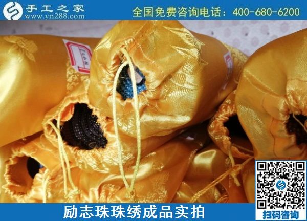 正規(guī)手工活外發(fā)加工，選擇手工之家準(zhǔn)沒錯(cuò)！(圖1)