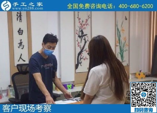 7月17日，有什么能賺錢的手工活？越來越多的人選擇勵志珠珠繡手工活外發(fā)加工項目，手工之家接待考察合作加工客戶剪影