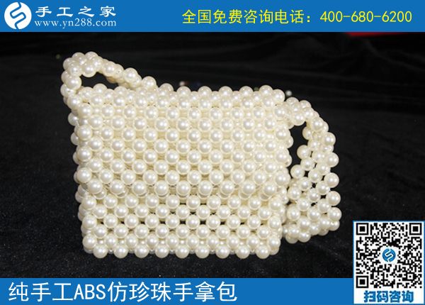 網(wǎng)上的手工活加工靠譜嗎？如何分辨真假手工活(圖1)