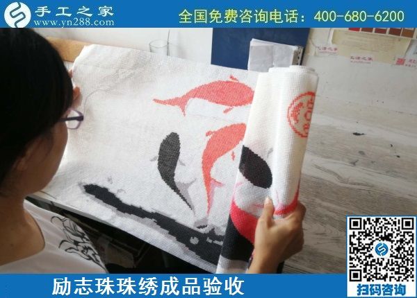 7月18日，為社會貢獻，擔當社會責任，是正規(guī)手工活加工企業(yè)的一個特征，手工之家成品倉庫日常實拍