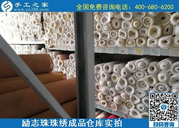 7月18日，為社會貢獻，擔當社會責任，是正規(guī)手工活加工企業(yè)的一個特征，手工之家成品倉庫日常實拍