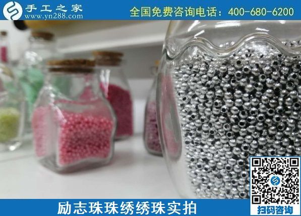 在家做的手工活有哪些？串珠子手工活簡(jiǎn)單易學(xué)(圖1)