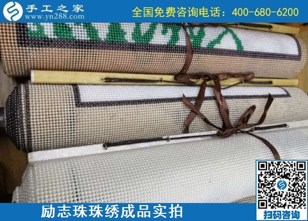 7月20日，創(chuàng)新是正規(guī)手工活外發(fā)加工企業(yè)不變的發(fā)展原則之一，找手工活做，選擇手工之家這樣的活力企業(yè)，手工之家接待考察合作加工客戶(hù)剪影