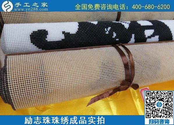 坐著數(shù)錢(qián)，在家做手工之家勵(lì)志珠手工活就是好(圖1)