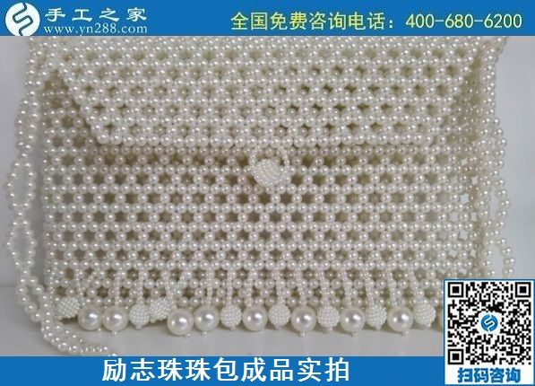 7月22日，在家做手工活掙錢，要找正規(guī)企業(yè)，找長期穩(wěn)定的手工活，勵志珠珠繡包實(shí)拍