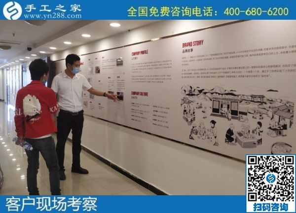 7月23日，可以帶回家做的手工活，大家選擇這里的勵志珠外發(fā)手工活是因為了解和信任，手工之家接待考察加工客戶剪影