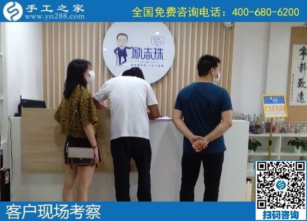 7月24日，在家做手工活掙錢，找代理手工活加工項目要找十多年的老手工企業(yè)，手工之家接待考察加工客戶剪影