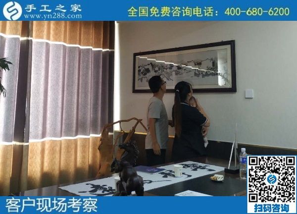 7月24日，在家做手工活掙錢，找代理手工活加工項目要找十多年的老手工企業(yè)，手工之家接待考察加工客戶剪影