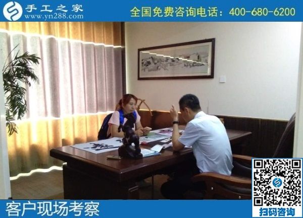 7月26日，真實(shí)可靠的手工活，拿回家掙錢，就是勵(lì)志珠珠繡外發(fā)手工活加工項(xiàng)目，手工之家接待考察加工客戶剪影