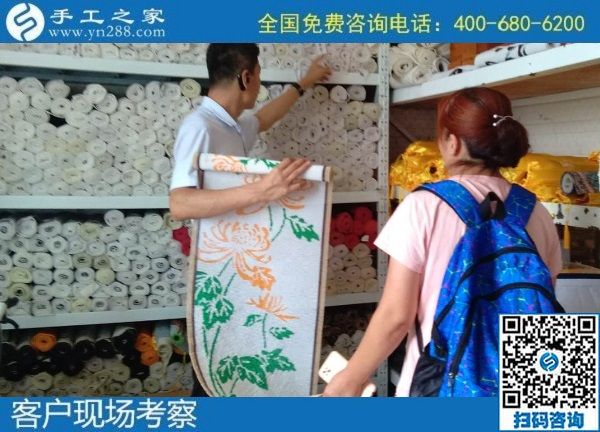 7月26日，真實(shí)可靠的手工活，拿回家掙錢，就是勵(lì)志珠珠繡外發(fā)手工活加工項(xiàng)目，手工之家接待考察加工客戶剪影