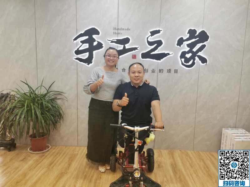 一次結(jié)算39280元，手工之家代理貴州瞿女士深愛現(xiàn)在的珠繡手工事業(yè)(圖3)