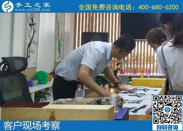 7月27日，是不是可信可靠的外發(fā)手工活，用加工費結算判斷是個好方法，手工之家接待考察加工客戶剪影