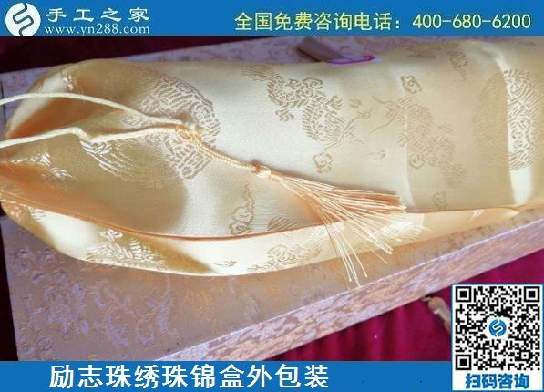 在家賺錢的方法有哪些?做手工活加工也不錯(cuò)(圖1)