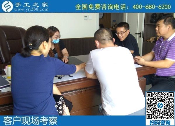 8月2日，想把手工活拿回家做，想接正規(guī)廠家的手工活，大家都選擇了這里，手工之家接待考察加工客戶剪影