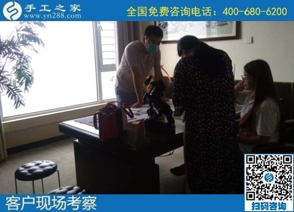 8月3日，放心在家做手工活掙錢，大家選擇勵志珠珠繡外發(fā)手工活，手工之家接待考察合作加工客戶剪影