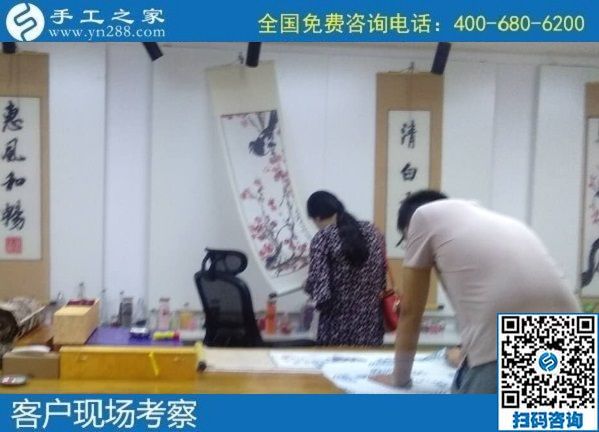 8月3日，放心在家做手工活掙錢，大家選擇勵志珠珠繡外發(fā)手工活，手工之家接待考察合作加工客戶剪影