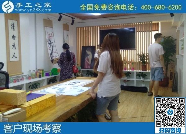 8月3日，放心在家做手工活掙錢，大家選擇勵志珠珠繡外發(fā)手工活，手工之家接待考察合作加工客戶剪影