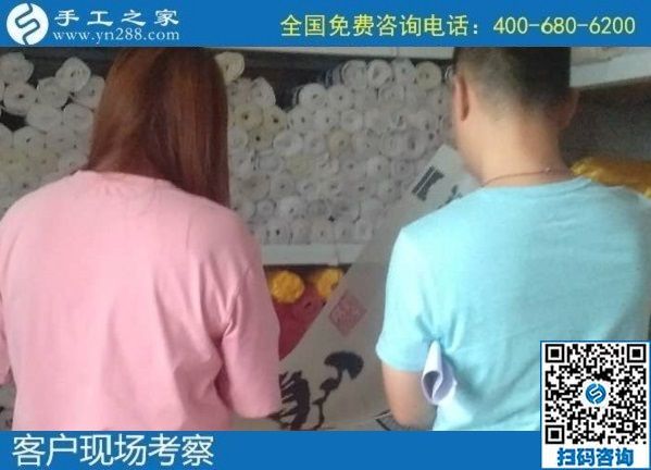 8月5日，什么人群適合做這個拿回家做的手工活？手工之家十多年的發(fā)展里有答案。手工之家接待考察加工客戶剪影