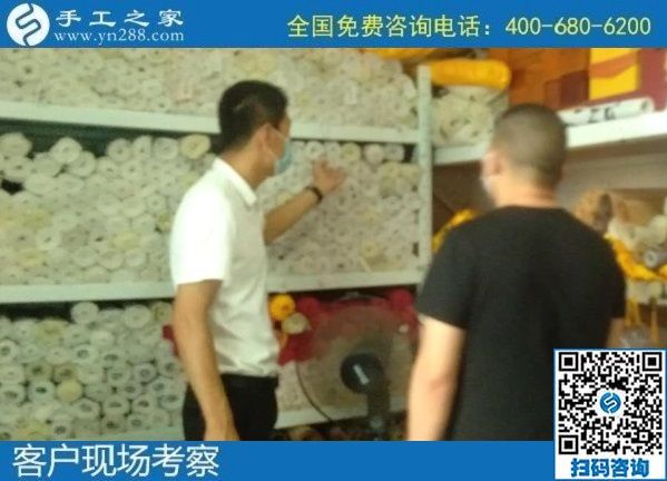 8月6日，拿回家做的手工活，大家說(shuō)這個(gè)正規(guī)供料的手工活能掙錢，手工之家接待考察合作加工客戶剪影