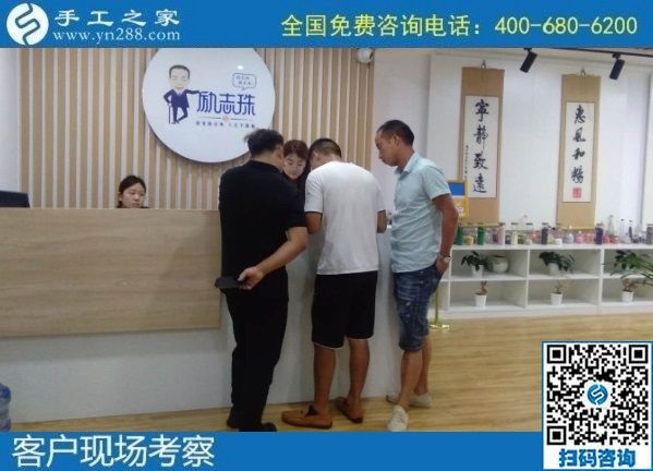 8月7日，負(fù)責(zé)回收手工活，在家做手工活掙錢，越來越多的人選擇這個(gè)非遺項(xiàng)目，手工之家接待考察合作加工客戶剪影