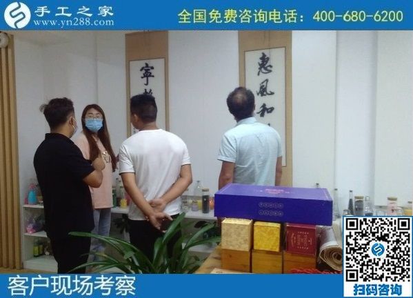 8月7日，負(fù)責(zé)回收手工活，在家做手工活掙錢，越來越多的人選擇這個(gè)非遺項(xiàng)目，手工之家接待考察合作加工客戶剪影