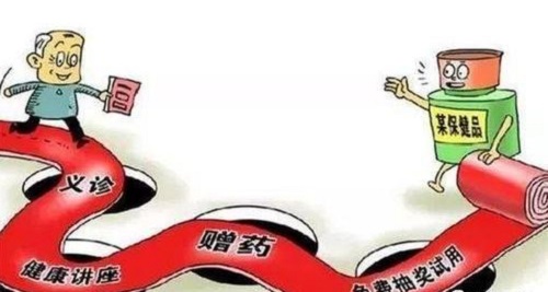 防騙在行動(dòng)，手工之家提醒，老年人易上當(dāng)?shù)谋＝∑夫_局，大家要關(guān)注父母