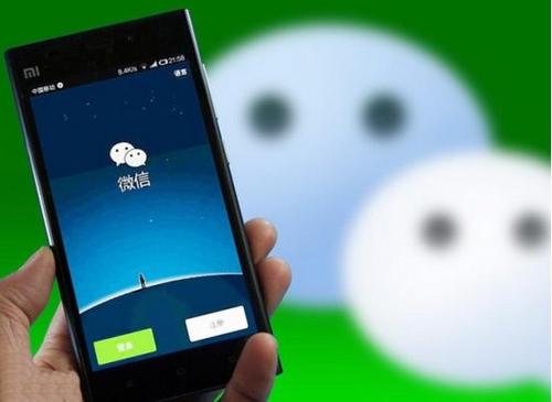 做微商，要掙錢就要知道應(yīng)該怎樣與客戶聊天