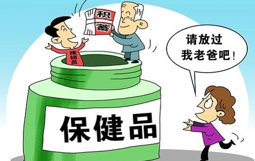 防騙在行動(dòng)，手工之家提醒，老年人易上當(dāng)?shù)谋＝∑夫_局，大家要關(guān)注父母