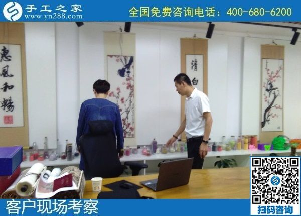 8月8日，可以在家做的手工活，拿回家做的手工活，選擇這個(gè)收益有保障的珠繡手工就對(duì)了。手工之家接待考察加工客戶剪影