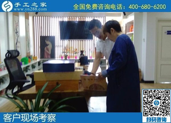 8月8日，可以在家做的手工活，拿回家做的手工活，選擇這個(gè)收益有保障的珠繡手工就對(duì)了。手工之家接待考察加工客戶剪影