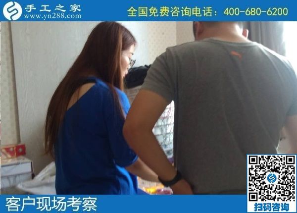 8月8日，可以在家做的手工活，拿回家做的手工活，選擇這個(gè)收益有保障的珠繡手工就對(duì)了。手工之家接待考察加工客戶剪影